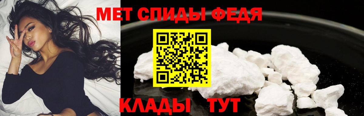 Калуга  АМФ 98%  Вход с VPN 