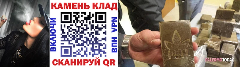 ГАШ ice o lator  Калуга 