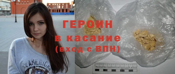 марихуана Кинешма