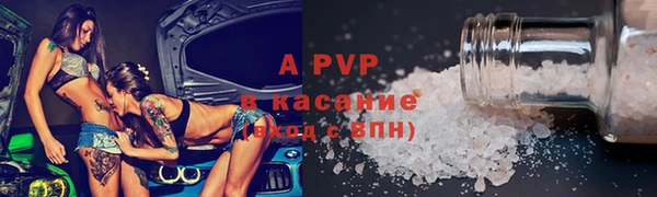 дмт Киренск