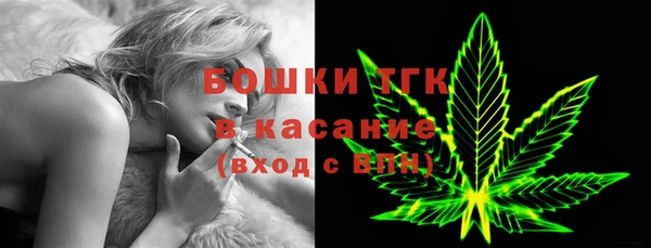 марихуана Кинешма