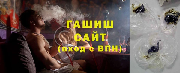скорость Козельск