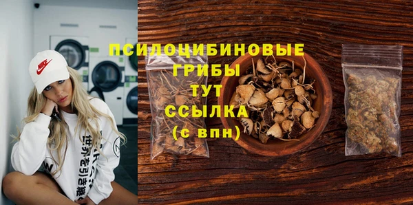 дмт Киренск