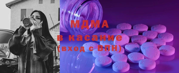 дмт Киренск