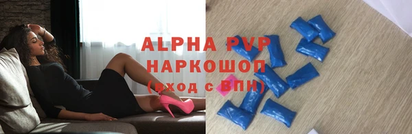 марихуана Кинешма