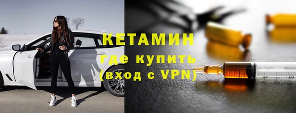 дмт Киренск