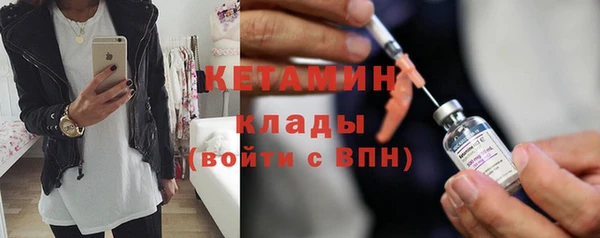 скорость Козельск