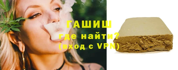 ECSTASY Козловка