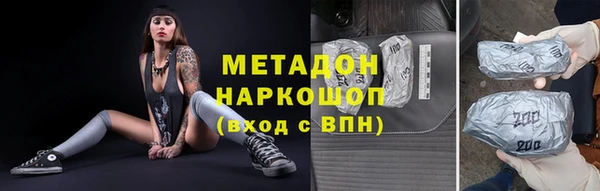 ECSTASY Козловка