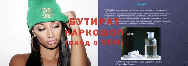 дмт Киренск