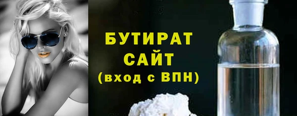 дмт Киренск
