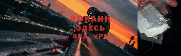ECSTASY Козловка