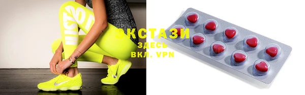 скорость Козельск