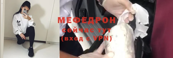 бутират Киреевск