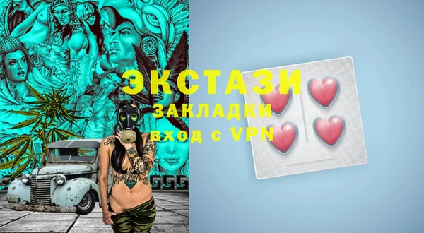 дмт Киренск
