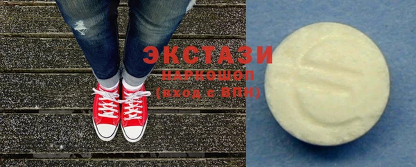 дмт Киренск