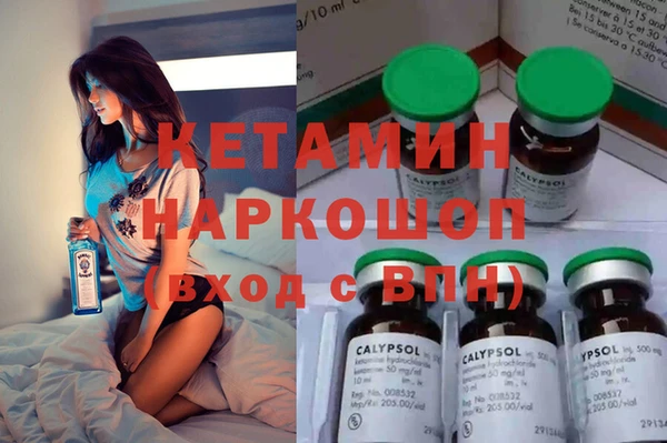 ECSTASY Козловка