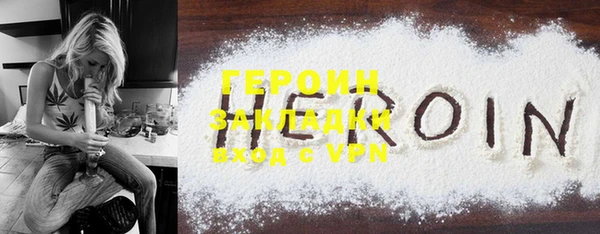 дмт Киренск