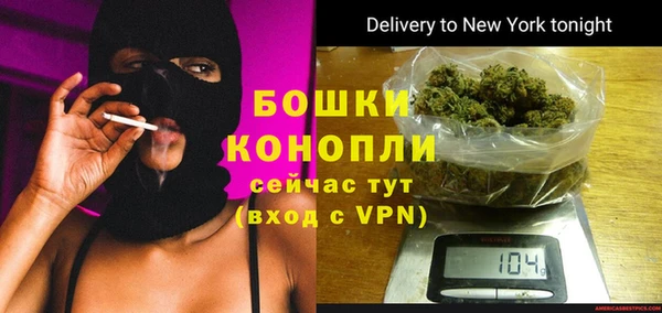 мескалин Кодинск