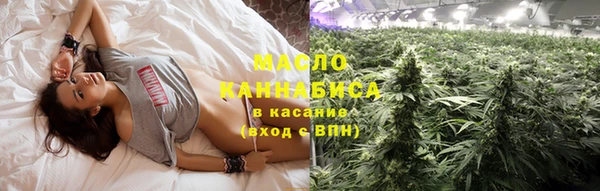 мескалин Кодинск