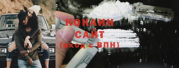 бутират Киреевск