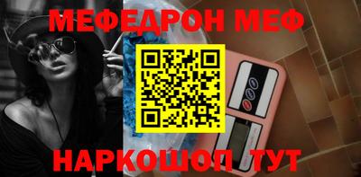 a pvp Малгобек