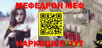 a pvp Малгобек