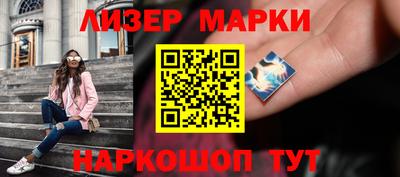 мет Малоярославец