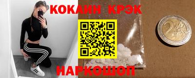 a pvp Малгобек