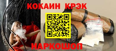 a pvp Малгобек