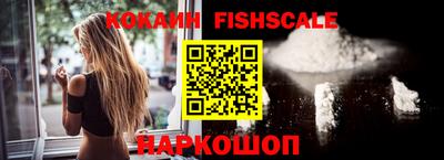 прущие крисы Мариинск