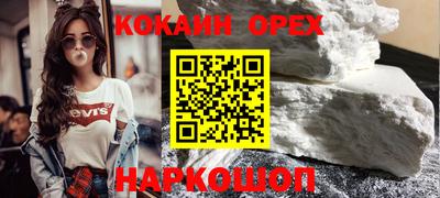прущие крисы Мариинск