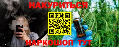 a pvp Малгобек