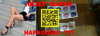 мет Малоярославец