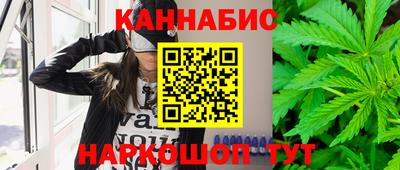 a pvp Малгобек