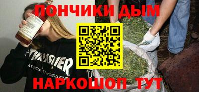 a pvp Малгобек