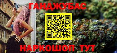 прущие крисы Мариинск