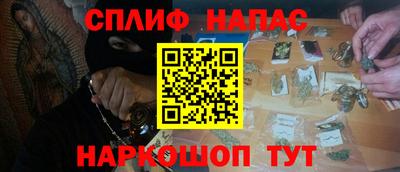 a pvp Малгобек