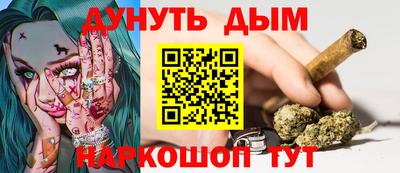 прущие крисы Мариинск