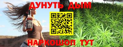 a pvp Малгобек