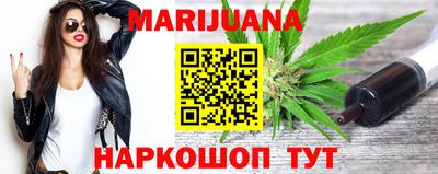 прущие крисы Мариинск