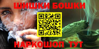 мет Малоярославец