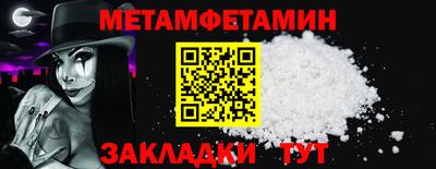 a pvp Малгобек