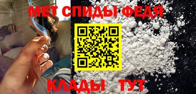 прущие крисы Мариинск