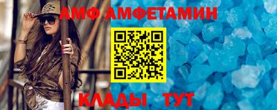 a pvp Малгобек