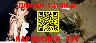 мет Малоярославец