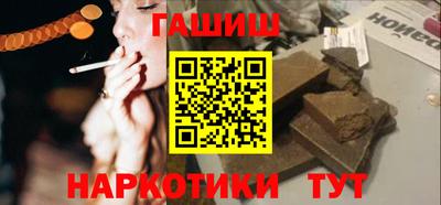 a pvp Малгобек