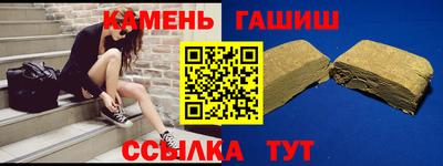 a pvp Малгобек