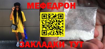 a pvp Малгобек