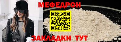 a pvp Малгобек